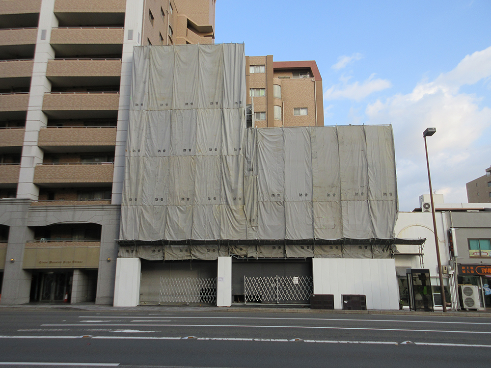 RC・鉄骨造解体